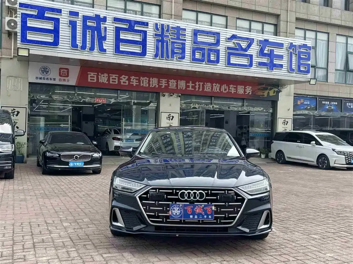 AUDI A7L