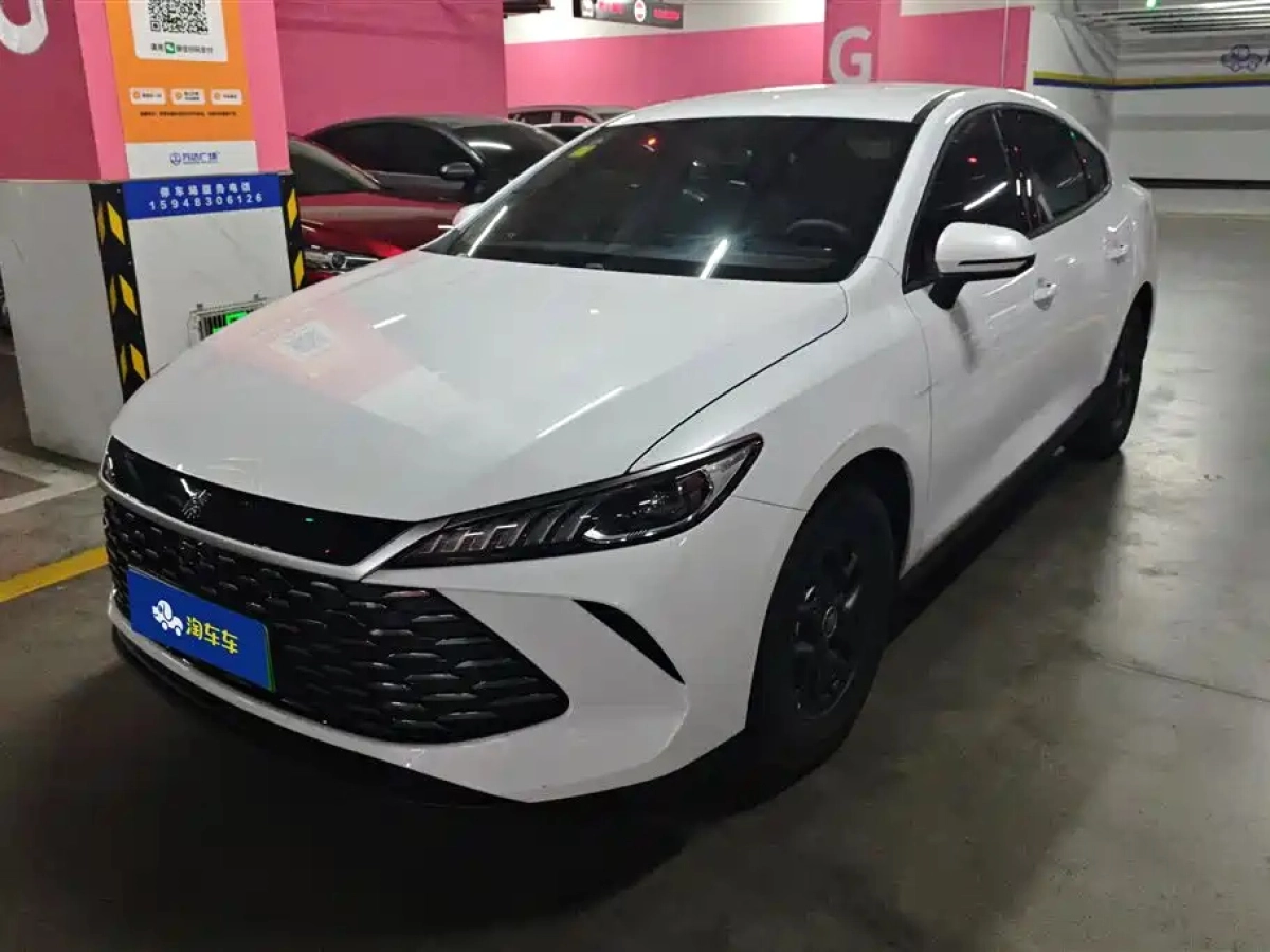 BYD QIN PLUS
