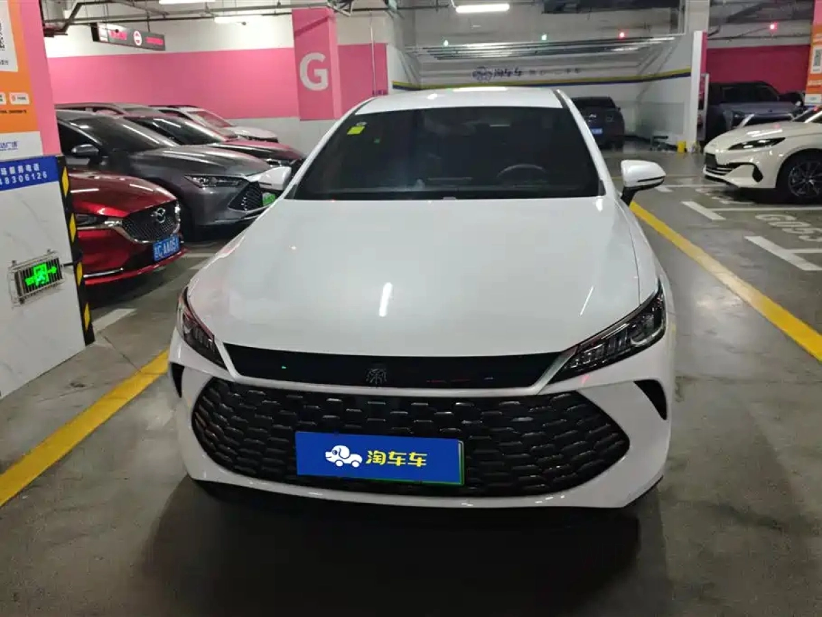 BYD QIN PLUS