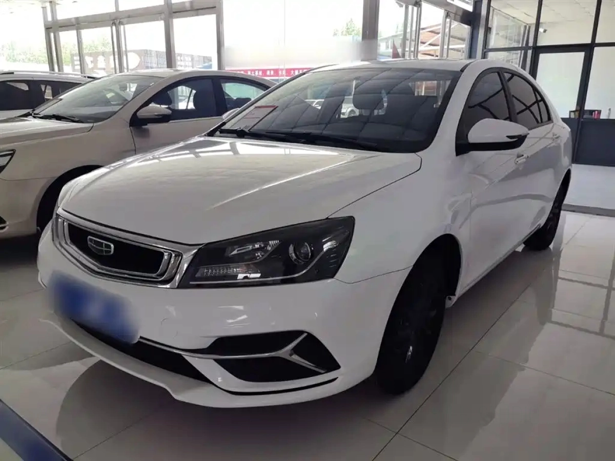 GEELY AUTO EMGRAND