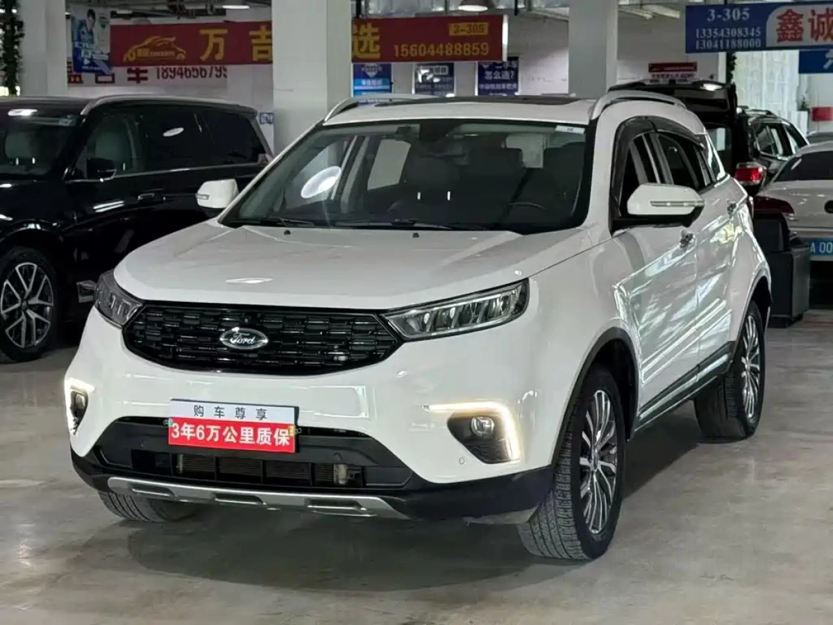 FORD TERRITORY  2020