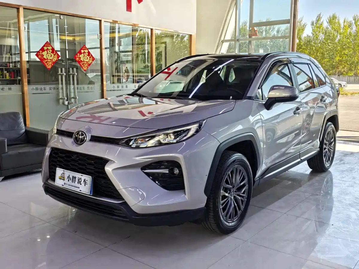 TOYOTA WILDLANDER  2024