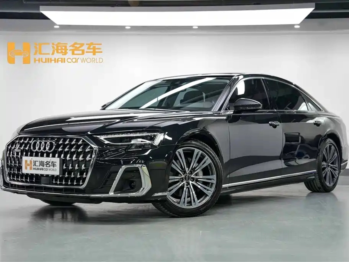 AUDI A8  2025
