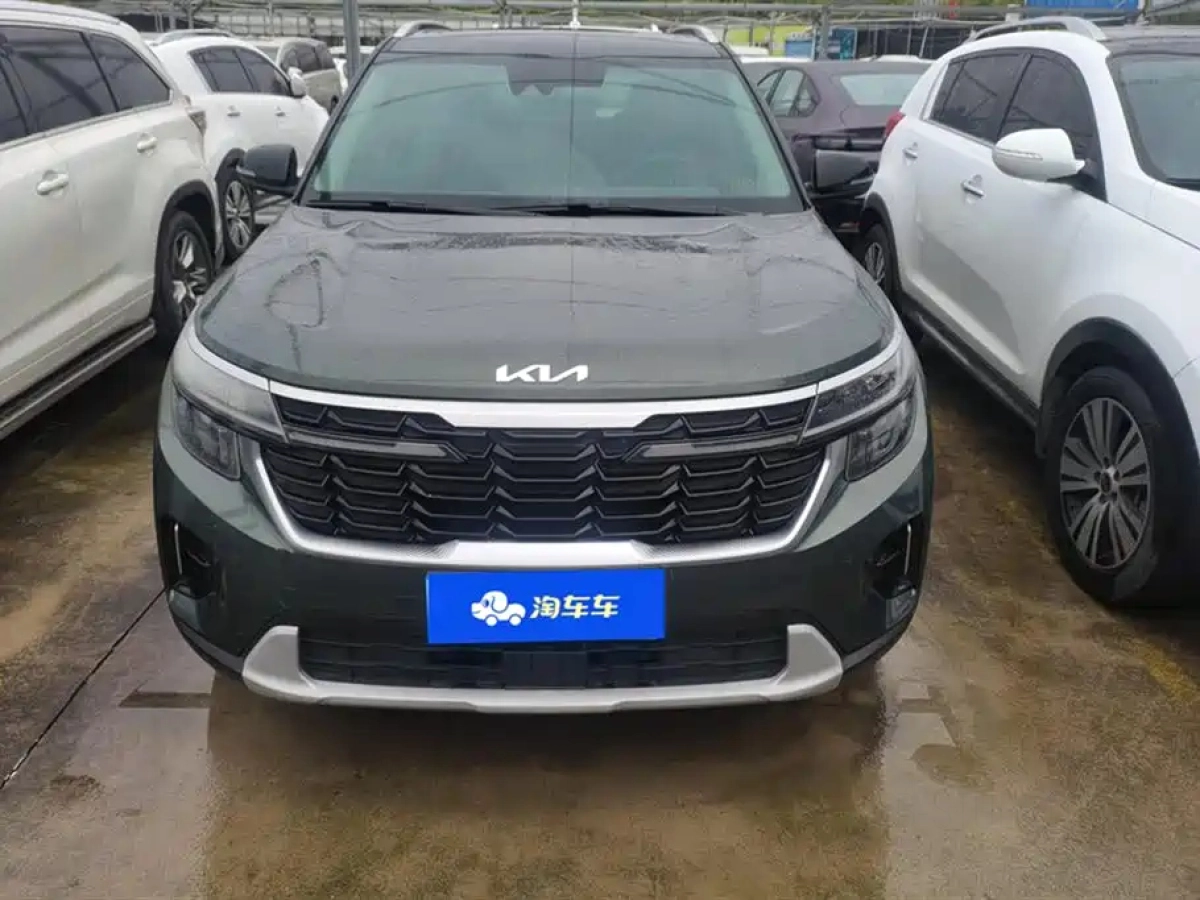 KIA 赛图斯
