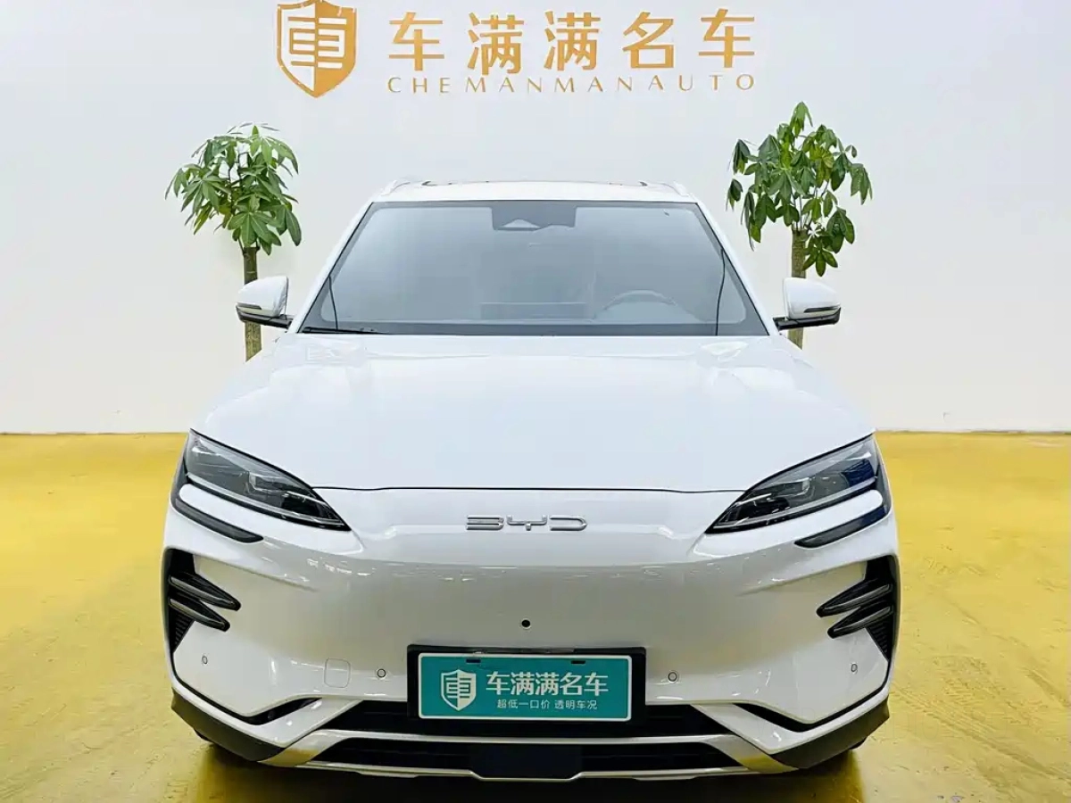 BYD SONG PLUS NEW ENERGY