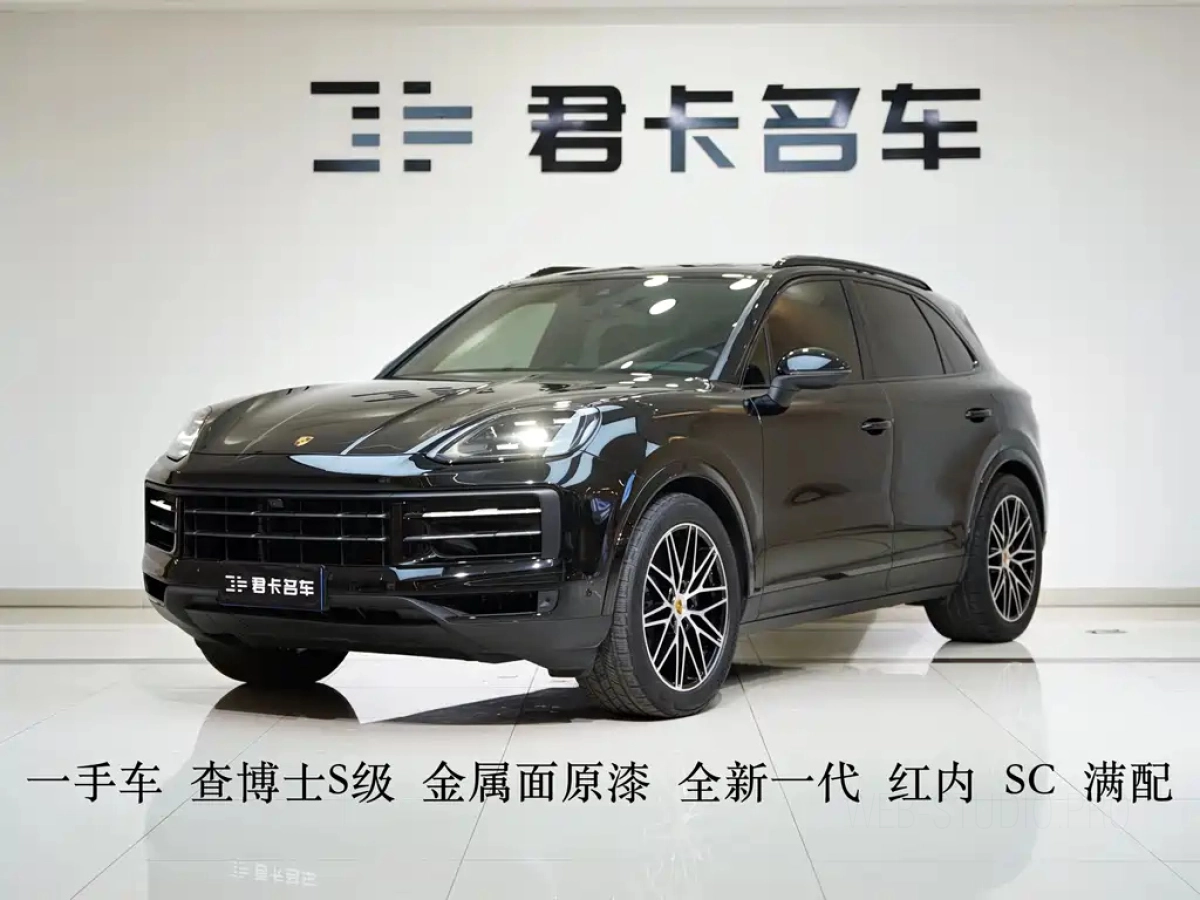 PORSCHE CAYENNE
