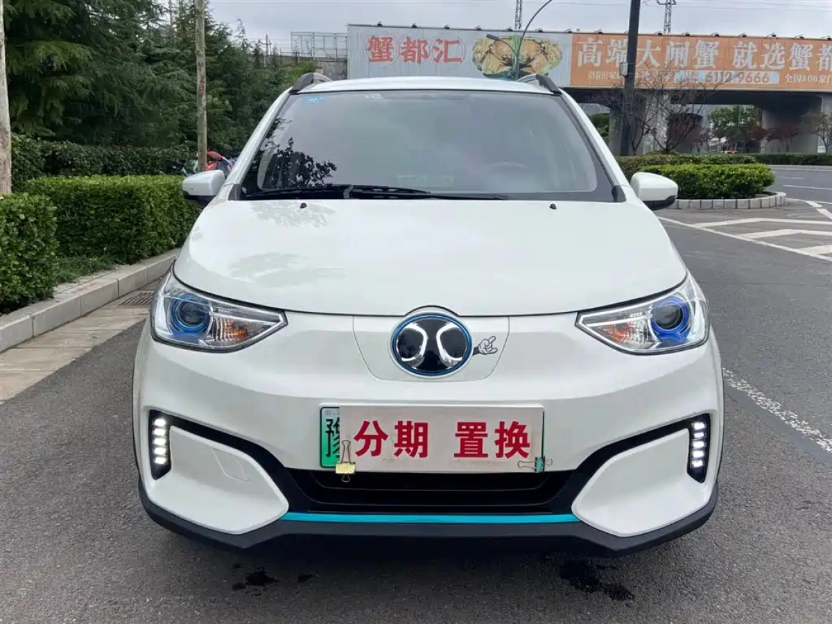 BAIC BJEV EC3