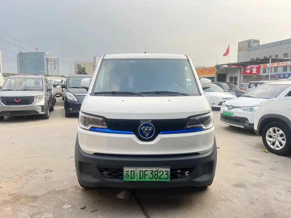 FOTON 智蓝 SMART E7  2023