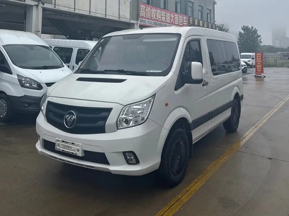 FOTON TOANO  2021