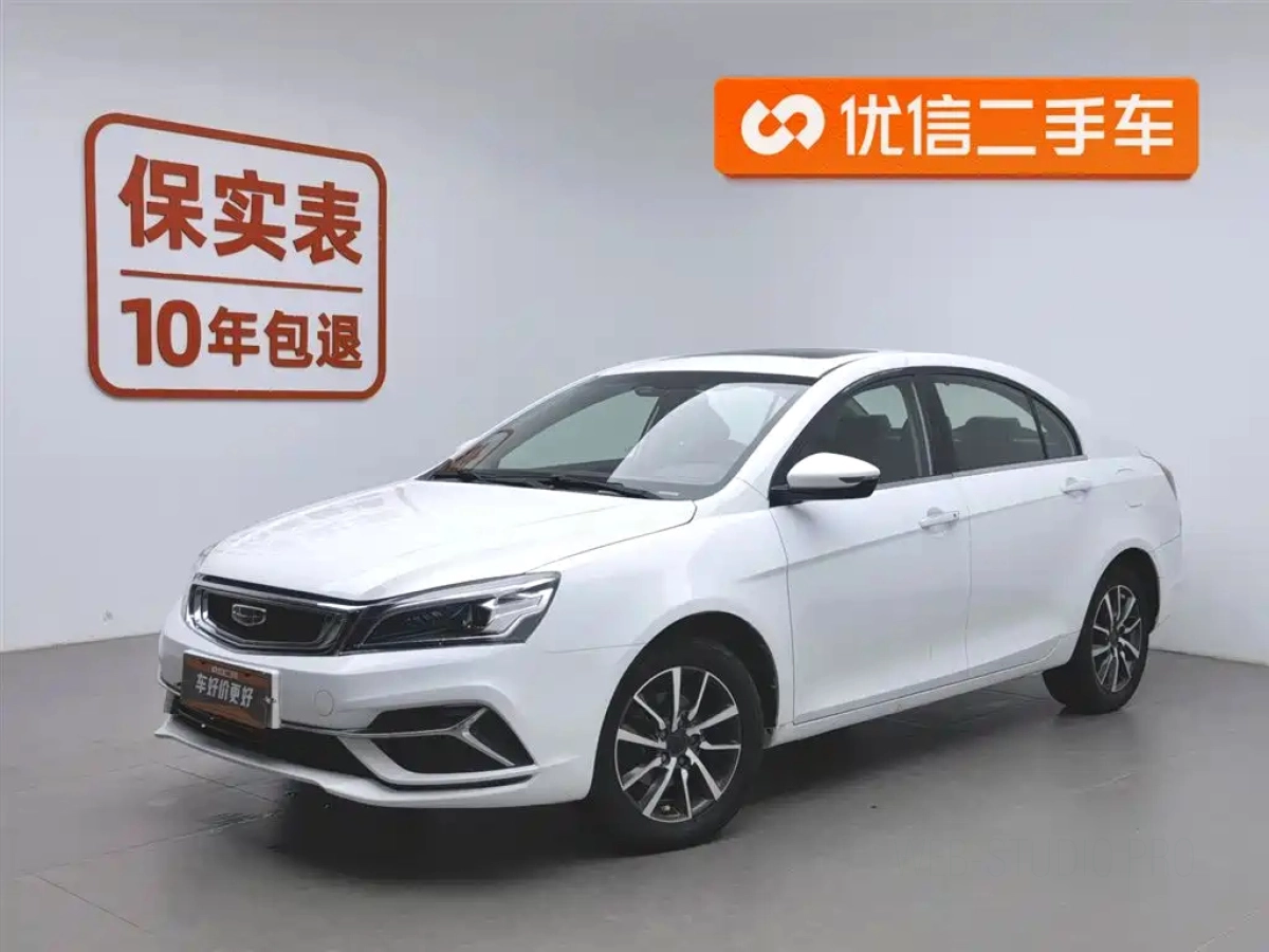GEELY AUTO EMGRAND  2019