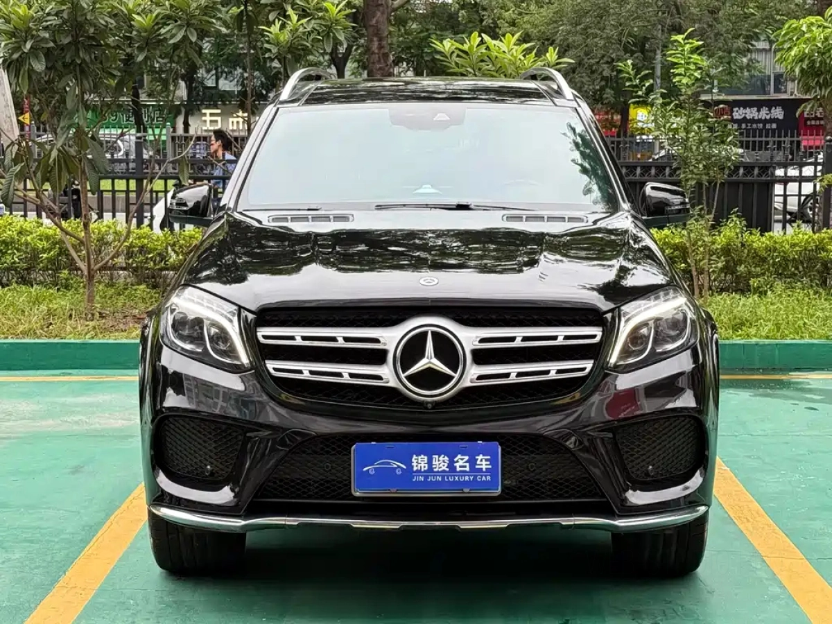 MERCEDES BENZ GLS