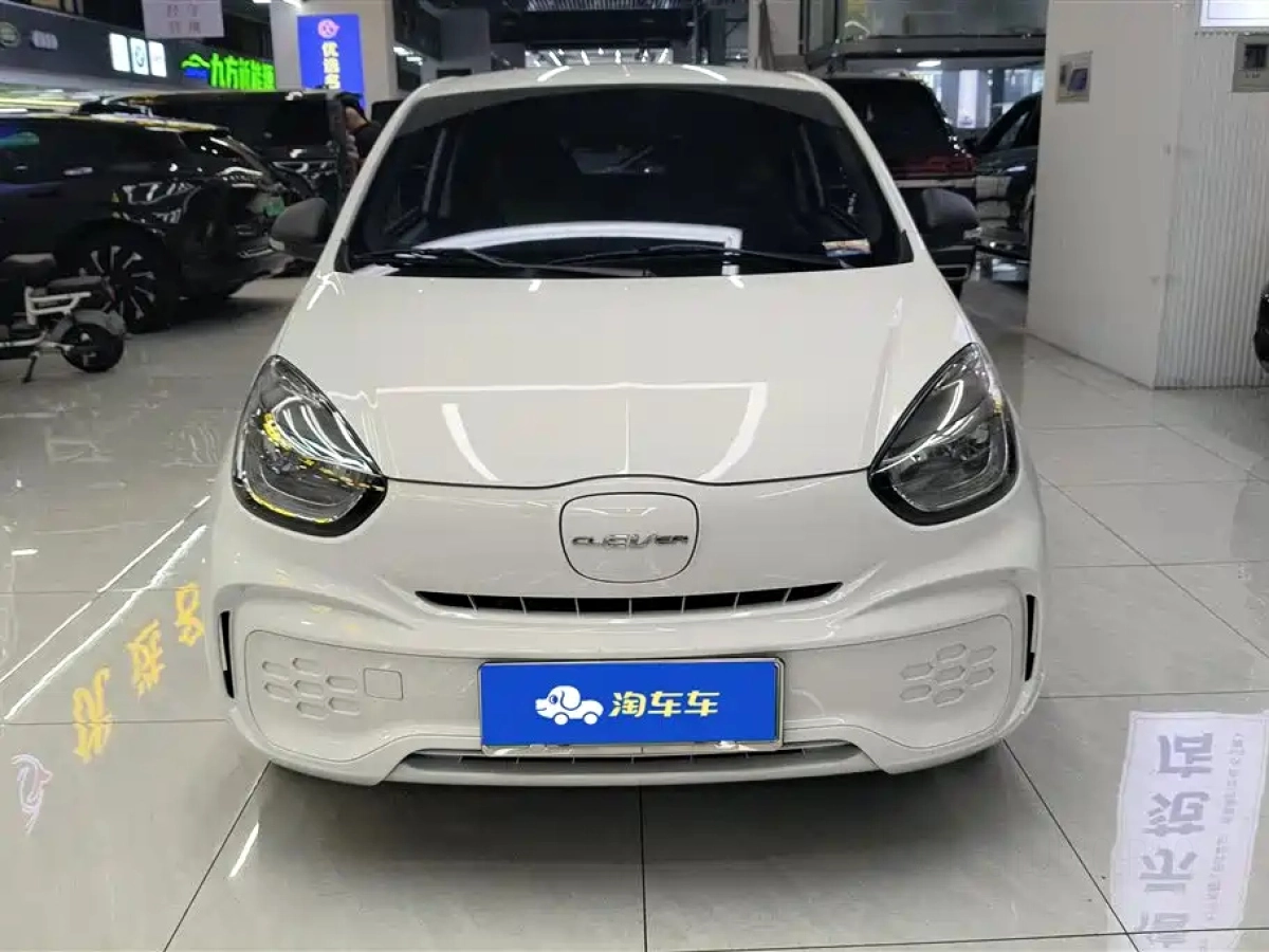 ROEWE CLEVER CLEVER