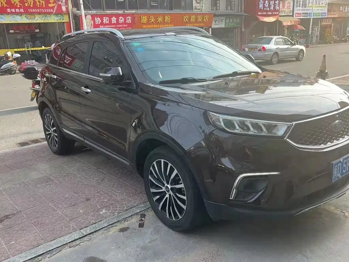 FORD TERRITORY  2019