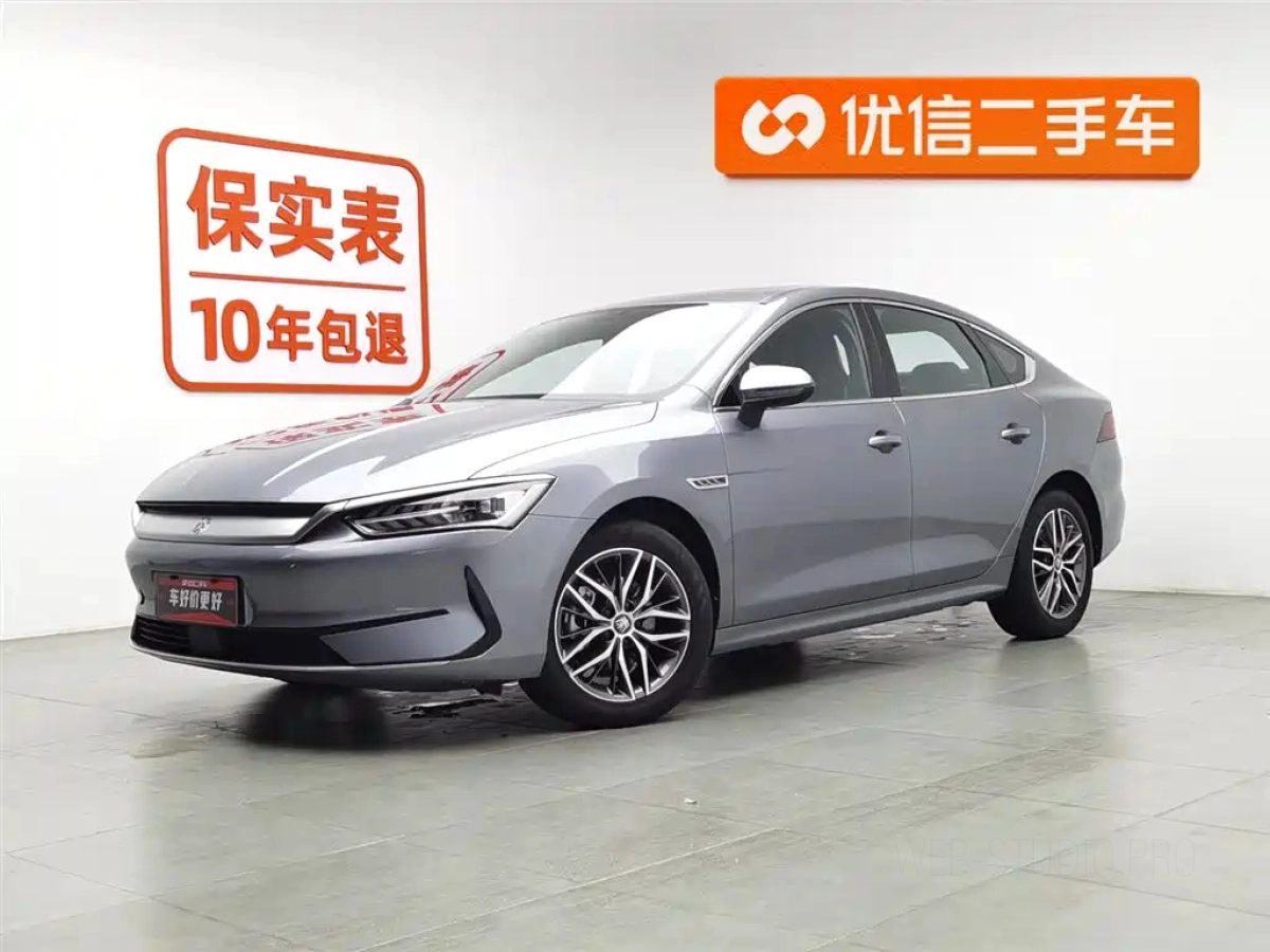 BYD QIN PLUS