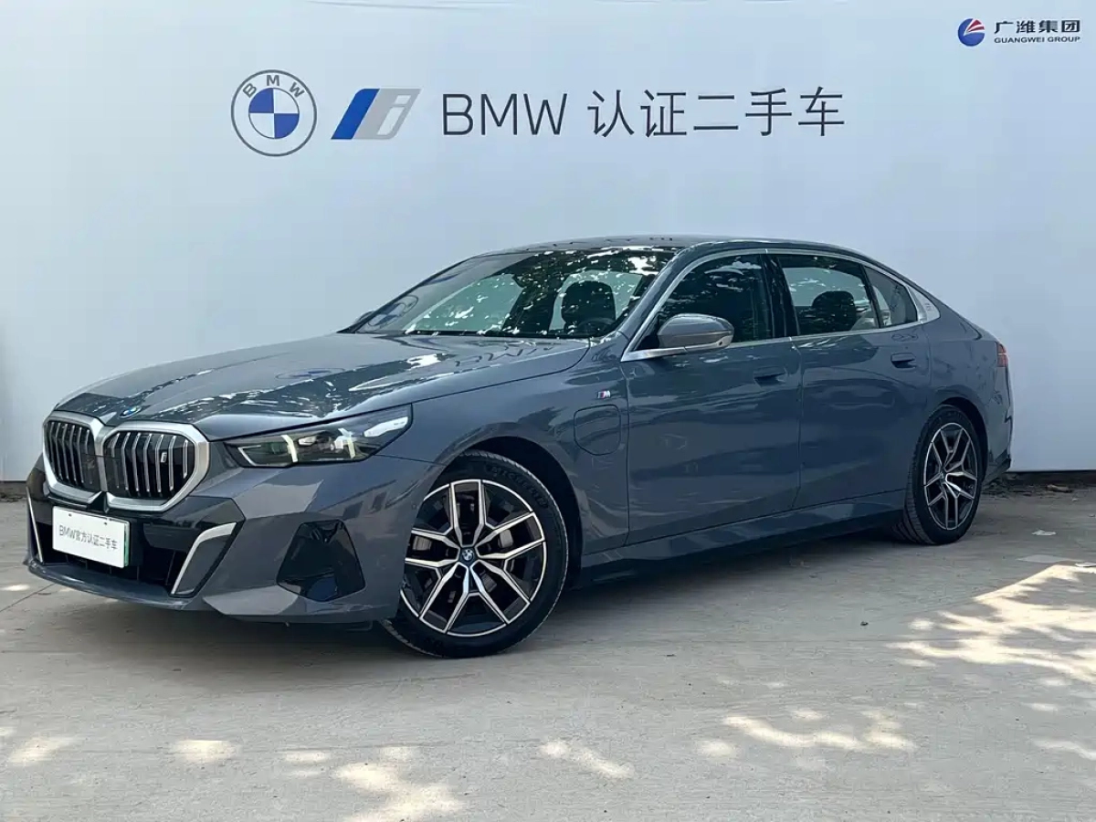 BMW I5  2025