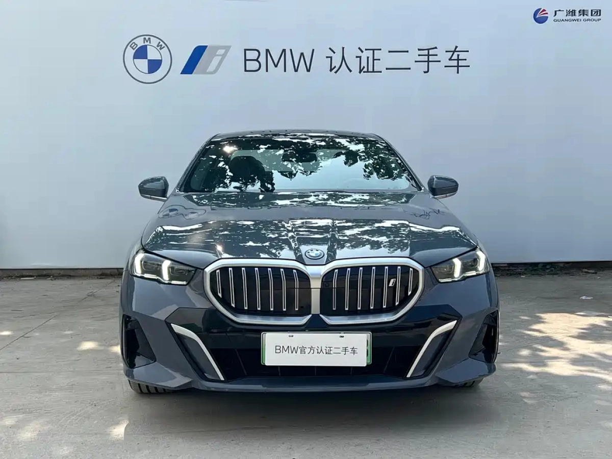 BMW I5