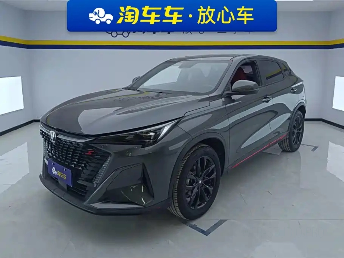 CHANGAN X5 PLUS  2024