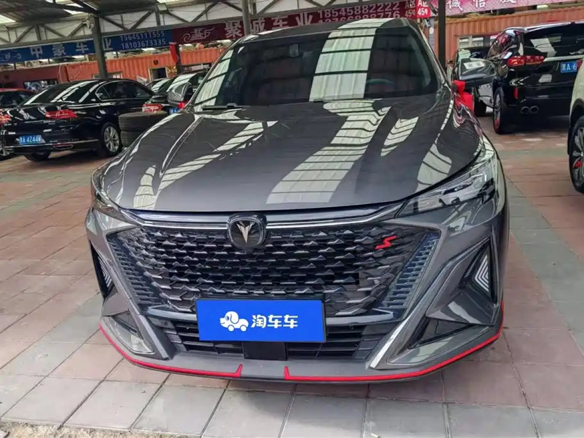 CHANGAN X5 PLUS