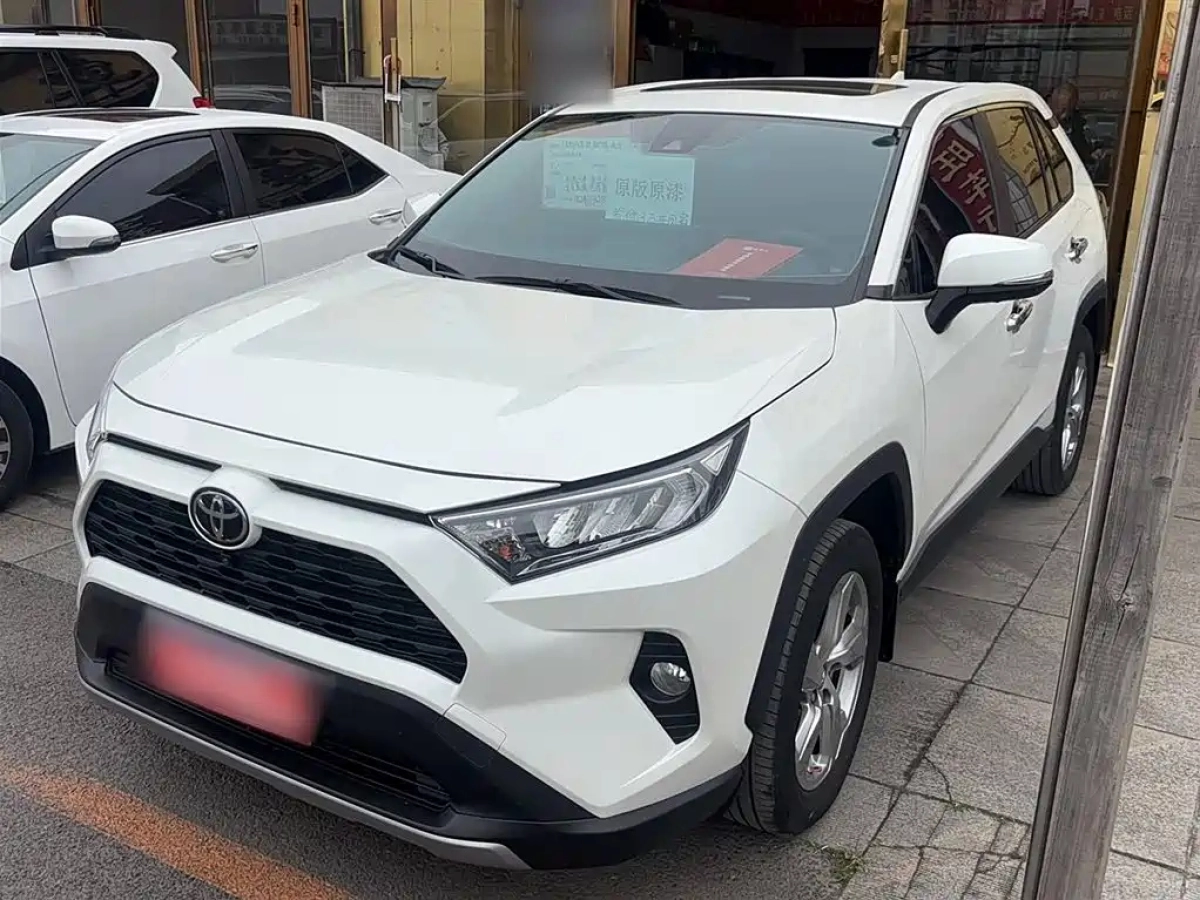 TOYOTA RAV4 RONGFANG  2021
