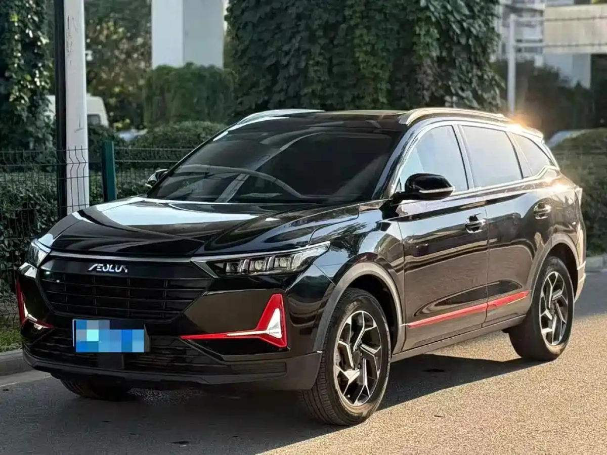 DONGFENG AEOLUS AX7  2020