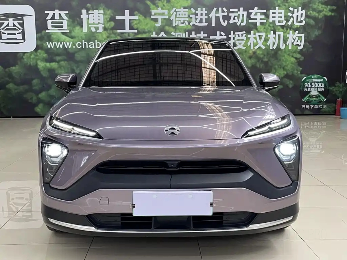 NIO EC6