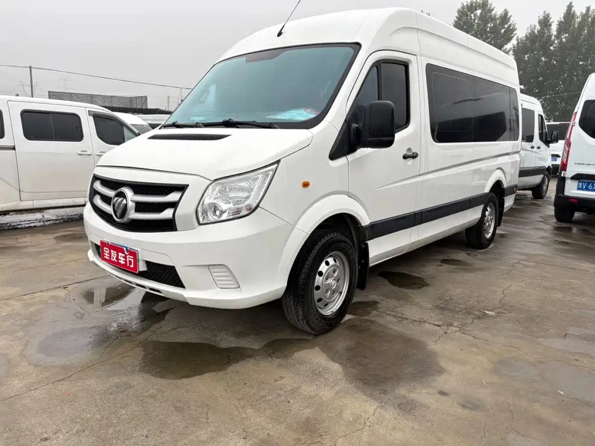 FOTON TOANO  2020