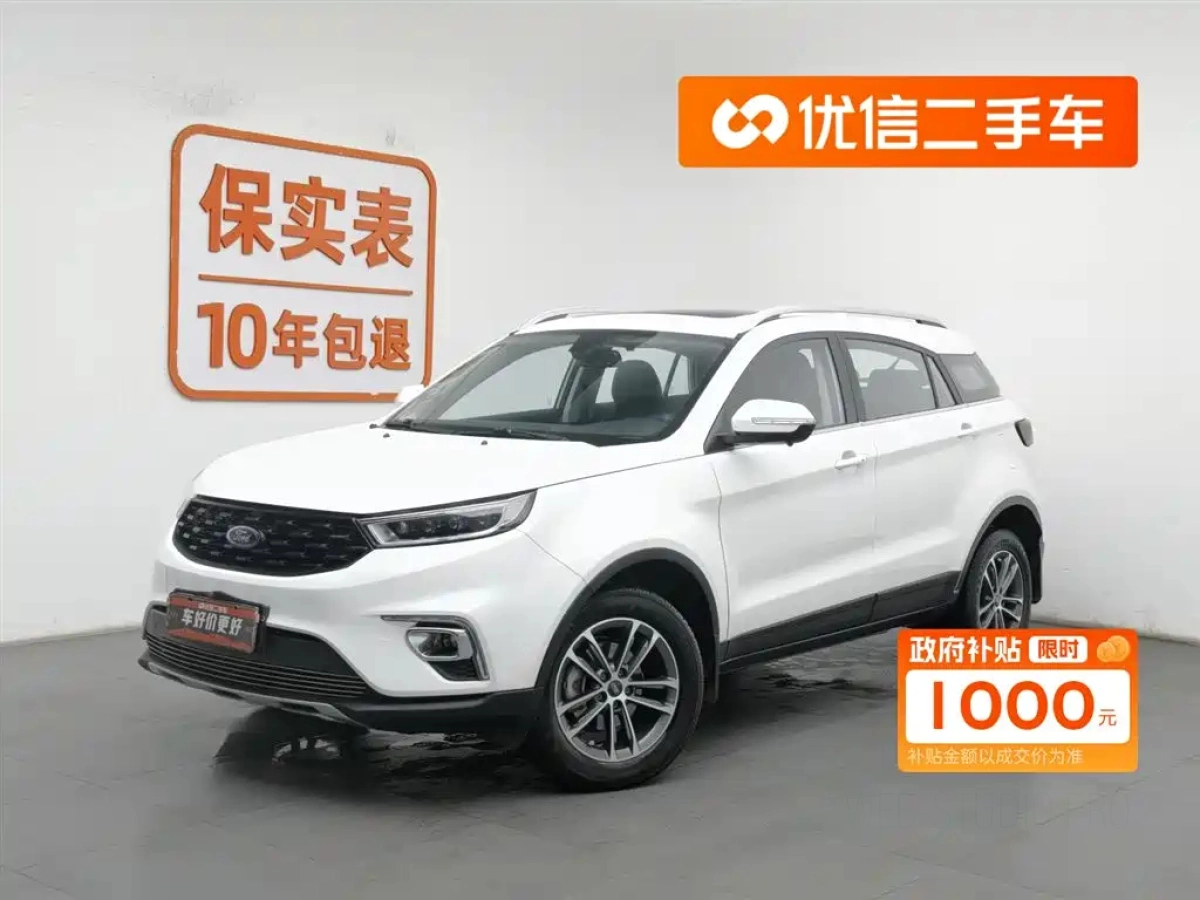 FORD TERRITORY  2022