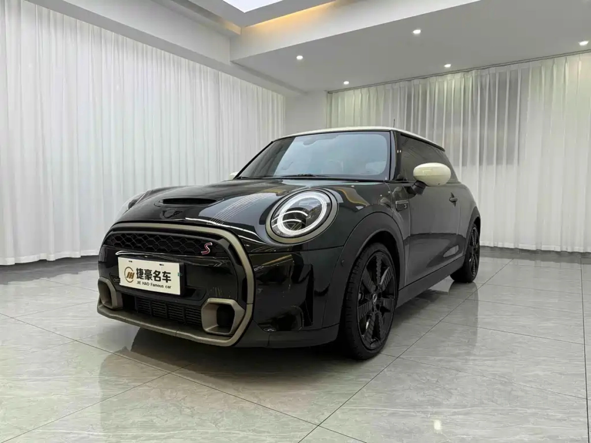 MINI OTHER