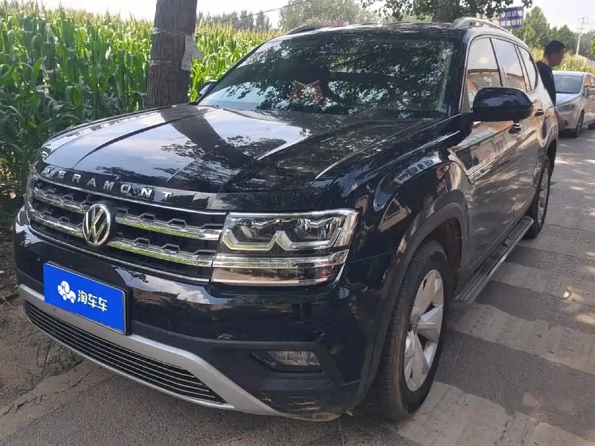 VOLKSWAGEN TERAMONT  2021