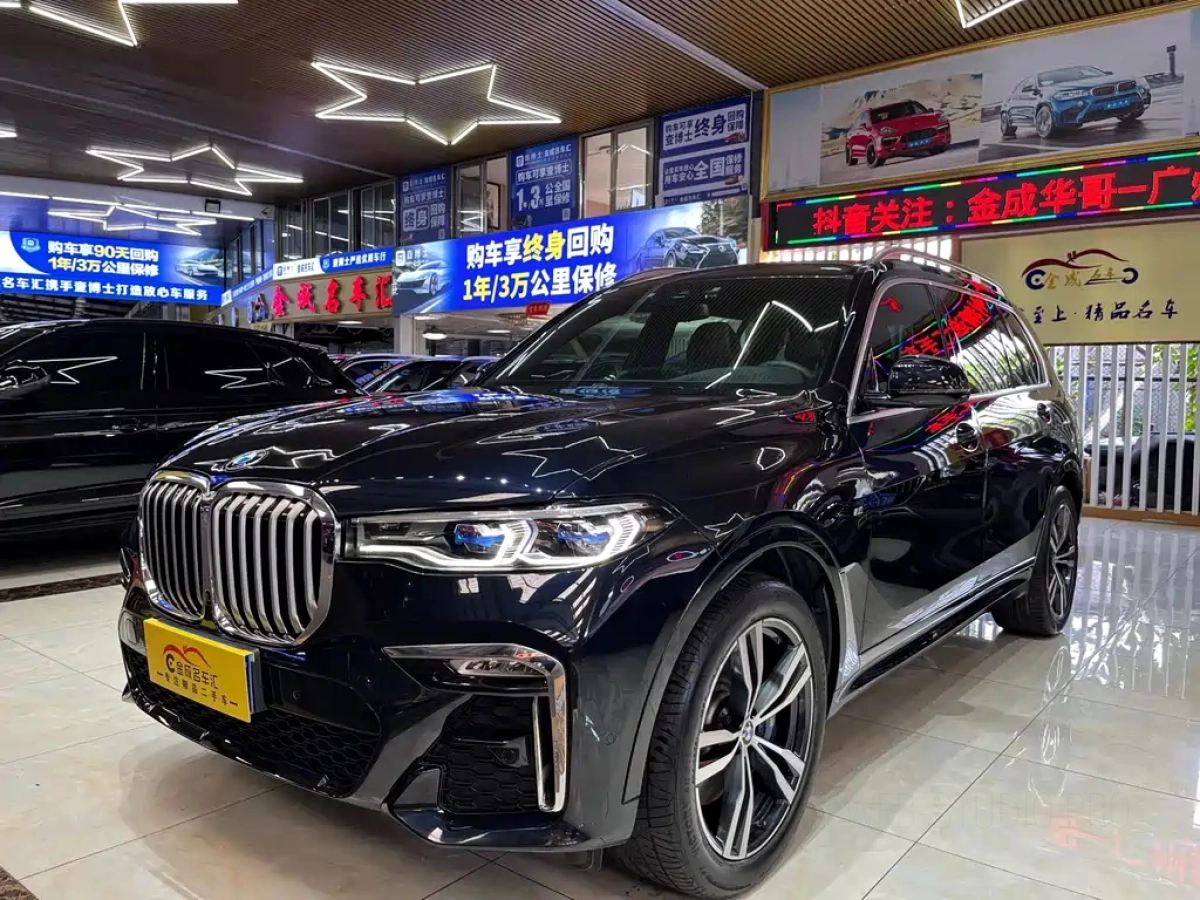 BMW X7  2019