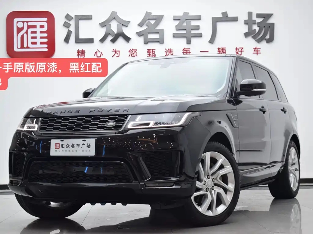 LAND ROVER RANGE ROVER SPORT EDITION  2020