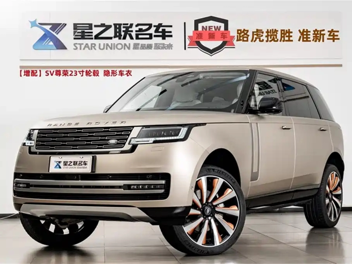 LAND ROVER RANGE ROVER  2025