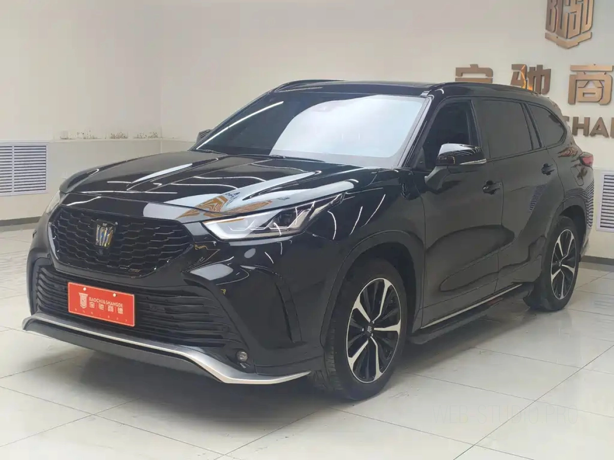 TOYOTA CROWN LUFANG  2021