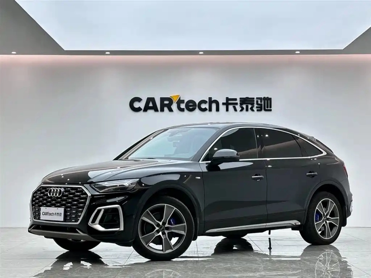 AUDI Q5L SPORTBACK