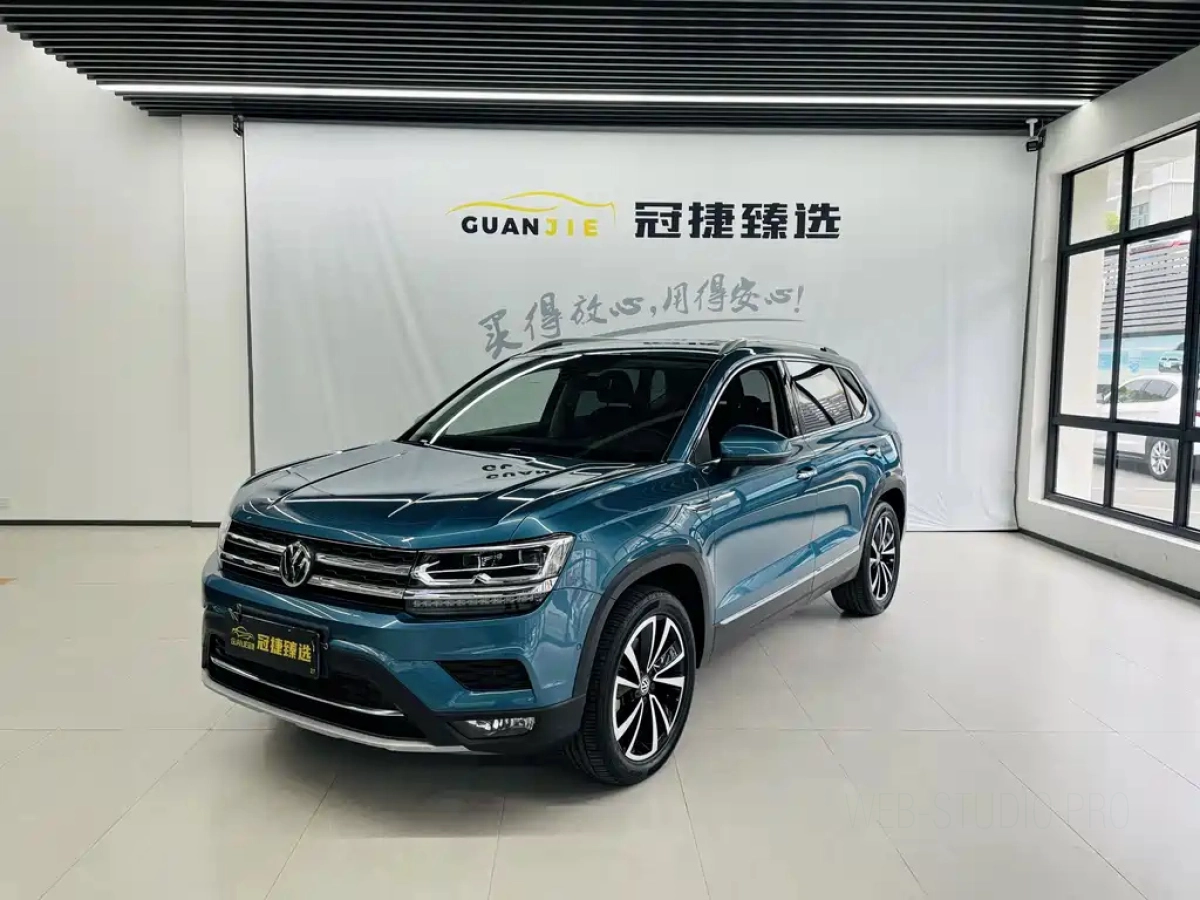 VOLKSWAGEN THARU  2020