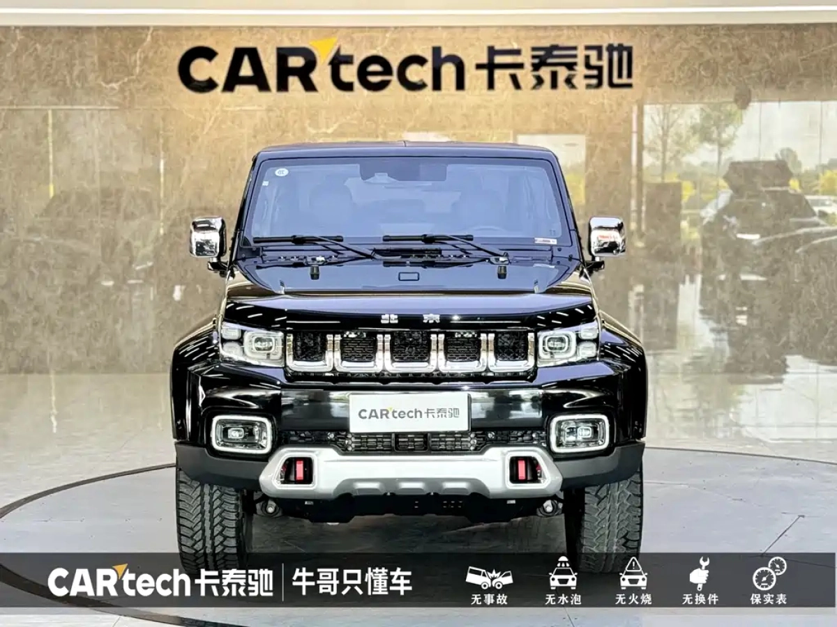 BAIC BJ40