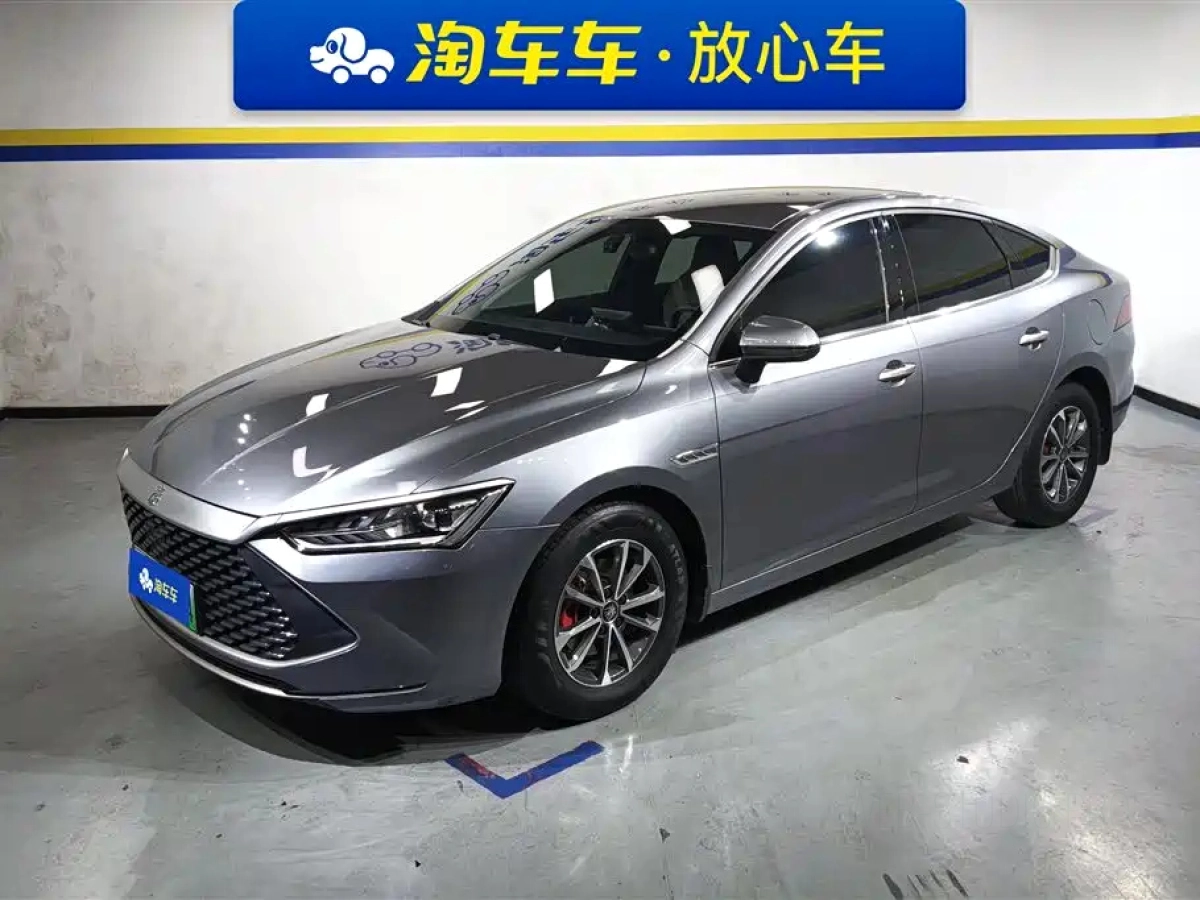 BYD QIN PLUS