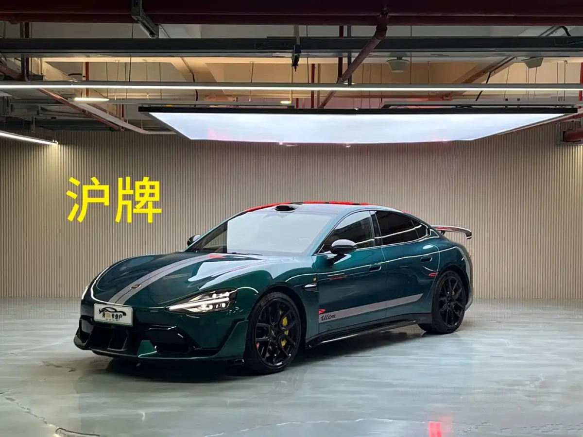 XIAOMI AUTO SU7 ULTRA