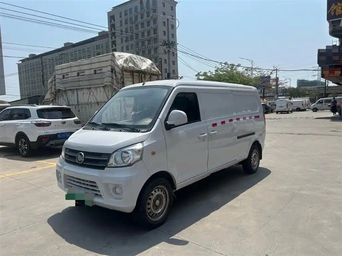 NLM 启腾M70EV  2021