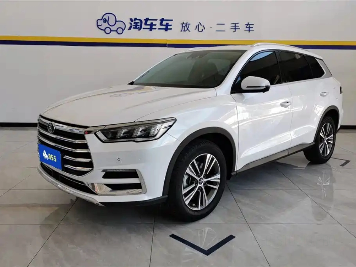 BYD SONG PRO