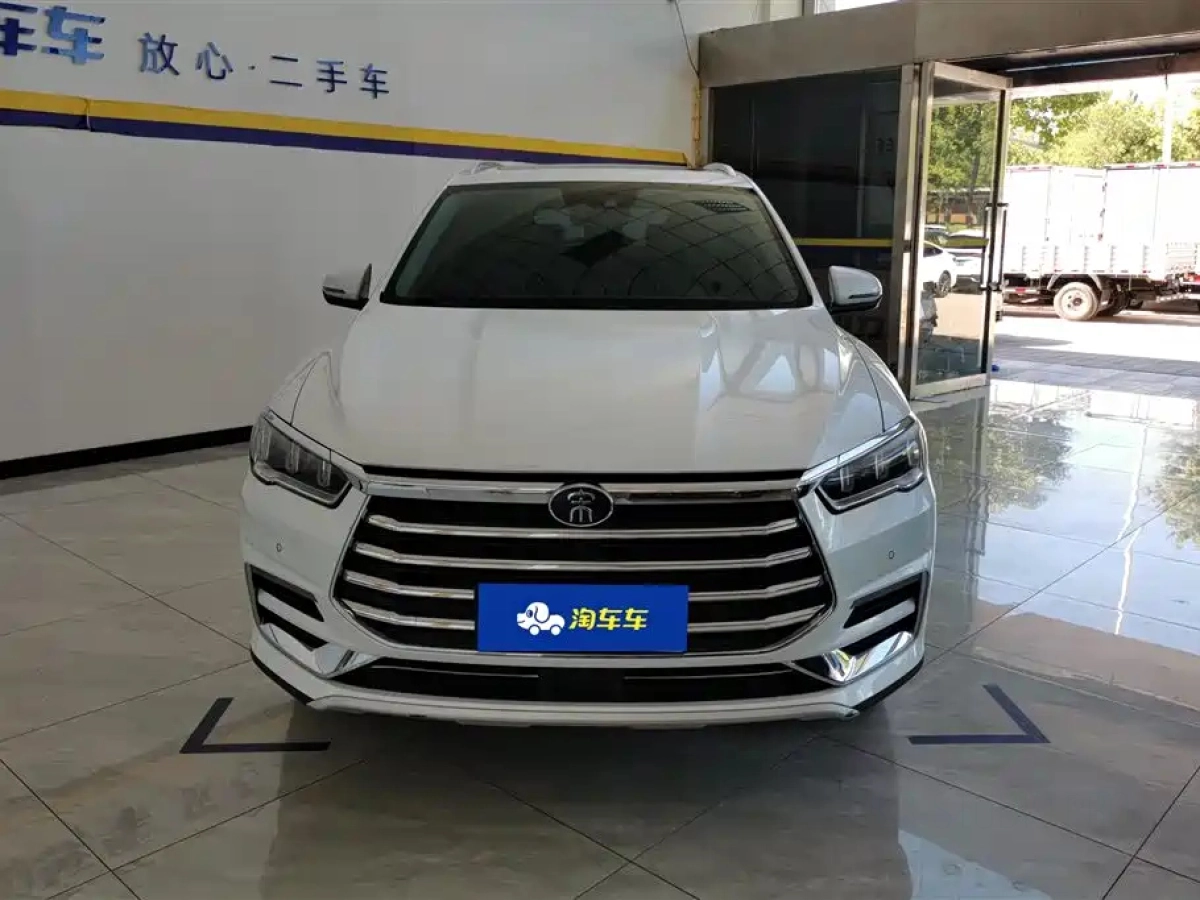 BYD SONG PRO