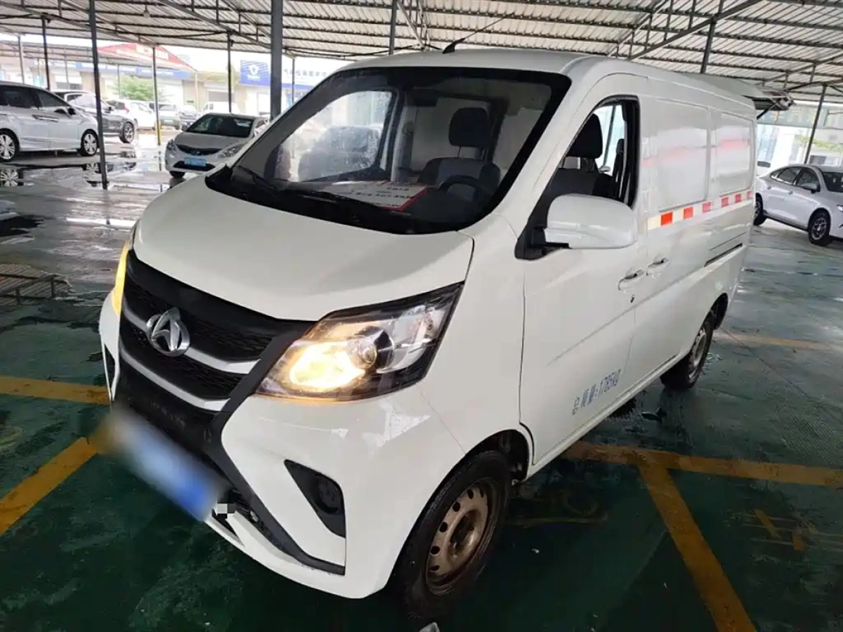 CHANGAN STAR 5