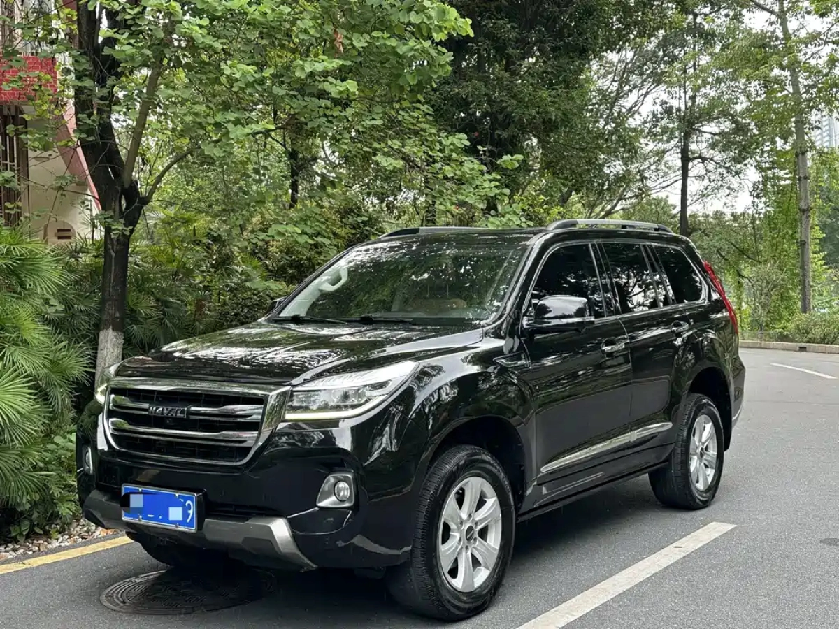 HAVAL H9