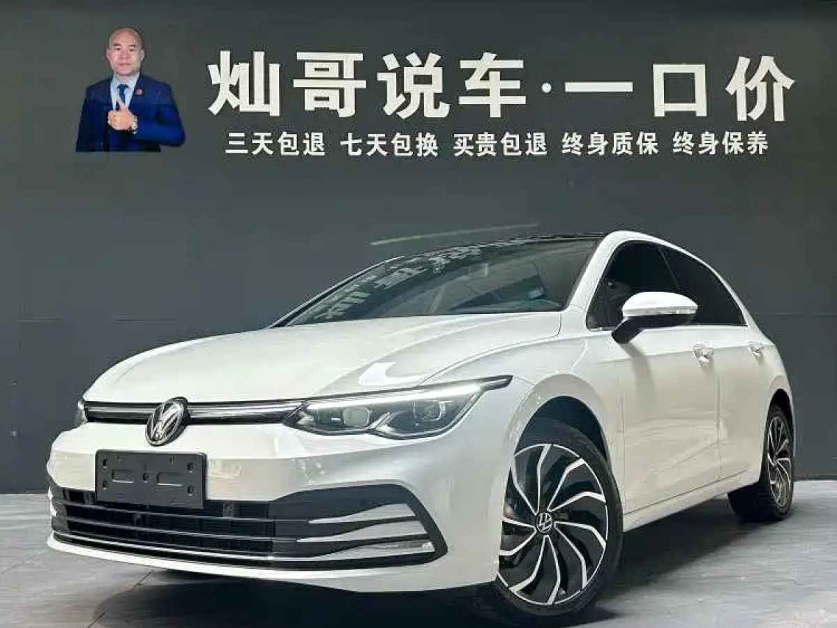 VOLKSWAGEN GOLF  2023