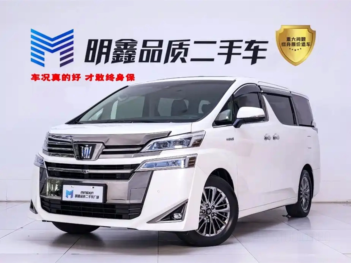 TOYOTA VELLFIRE  2021
