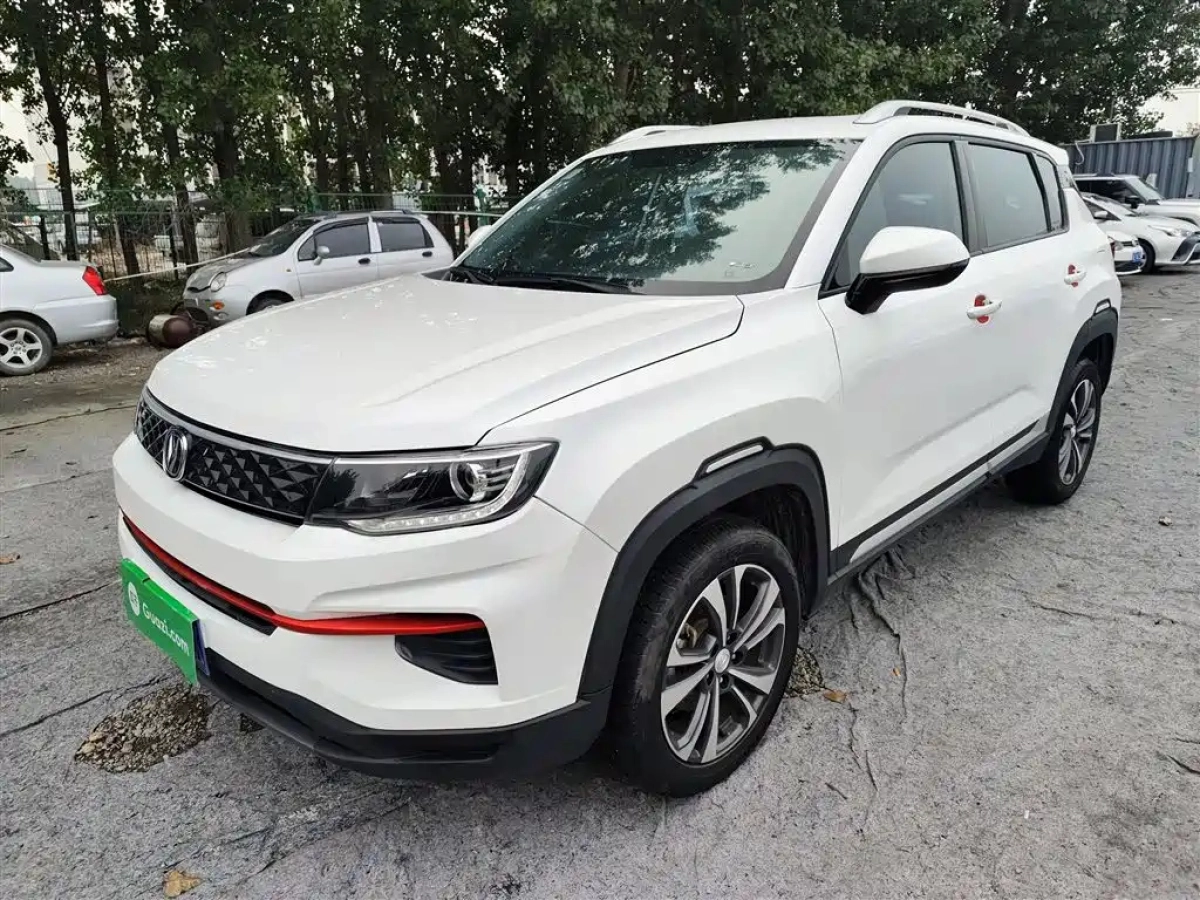 CHANGAN CS35PLUS