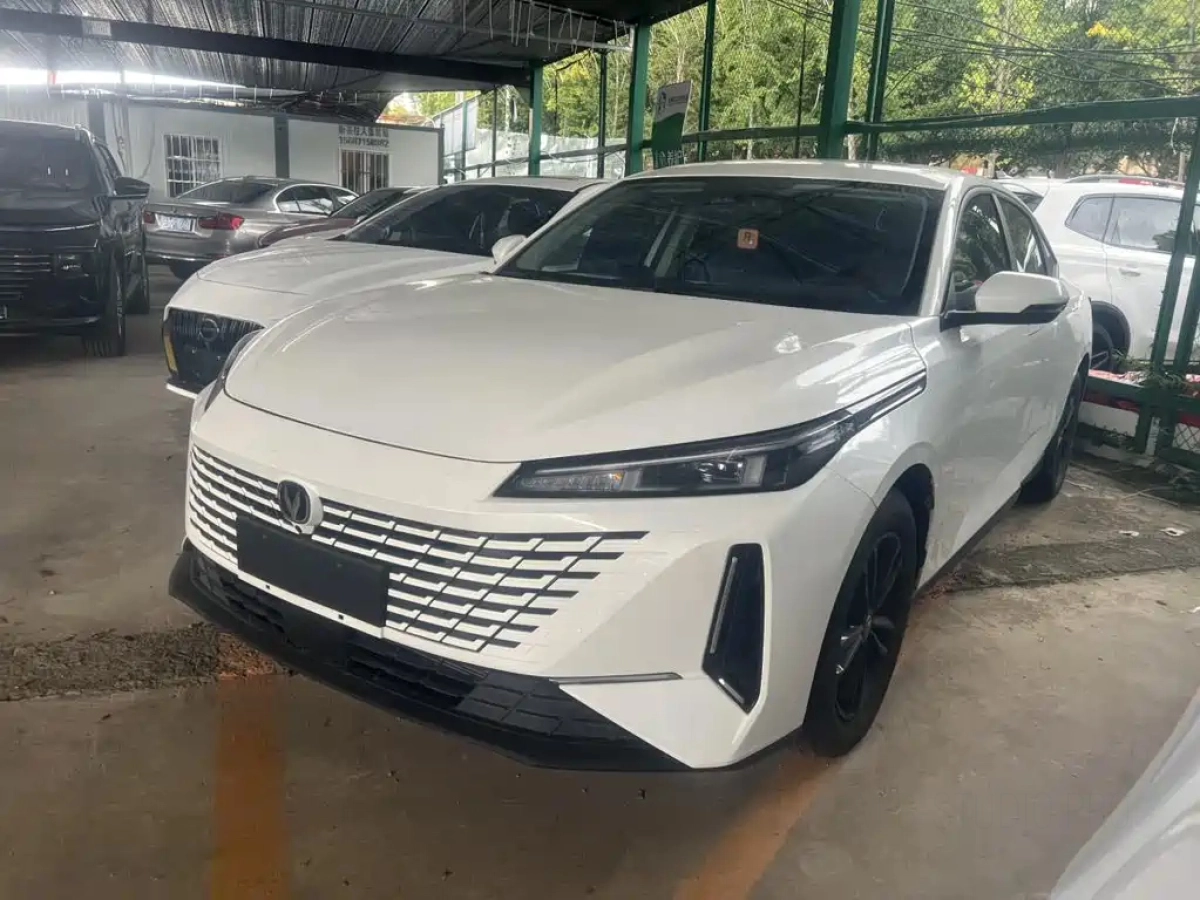 CHANGAN YIDA  2023