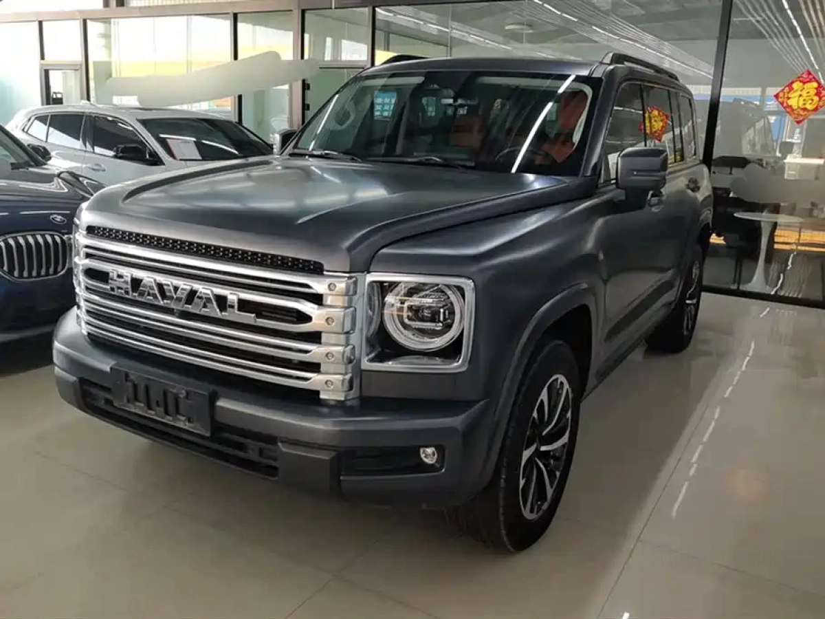HAVAL H9