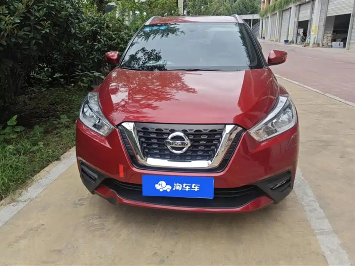 NISSAN KICKS