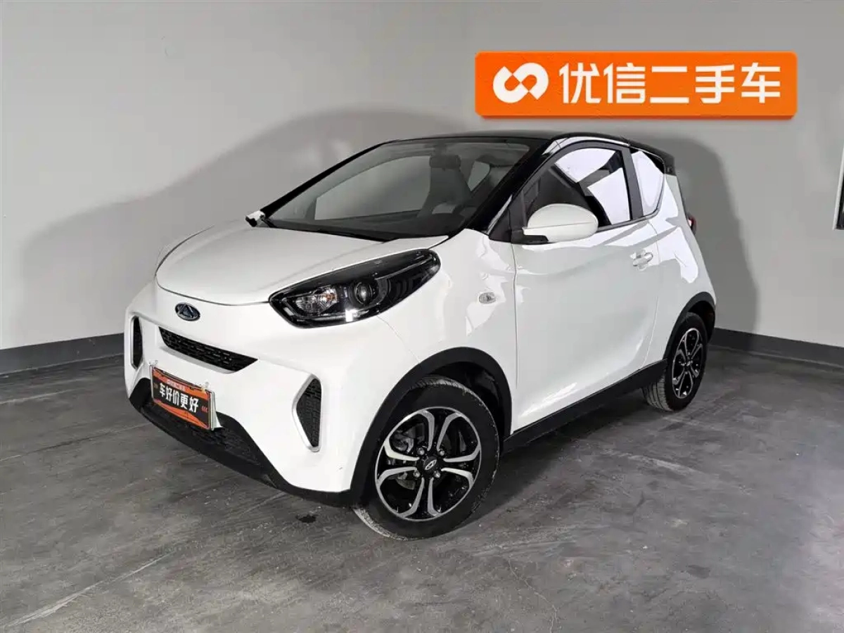 CHERY LITTLE ANT  2021